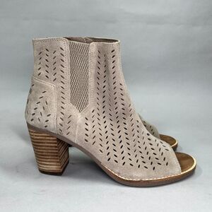 Toms Women's Size 8 Majorca‎ Peep Toe Taupe Suede Perforated Ankle Boots